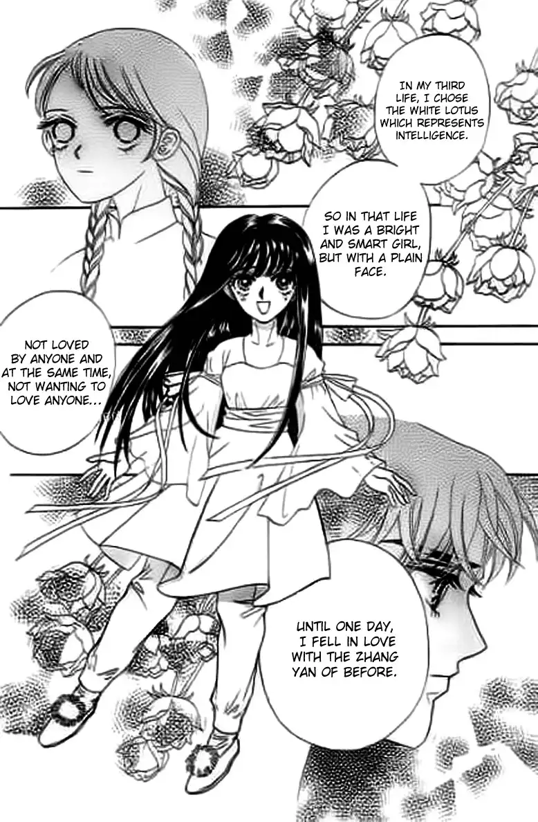 Falls in Love with 300-Year-Old Girl Chapter 12 5